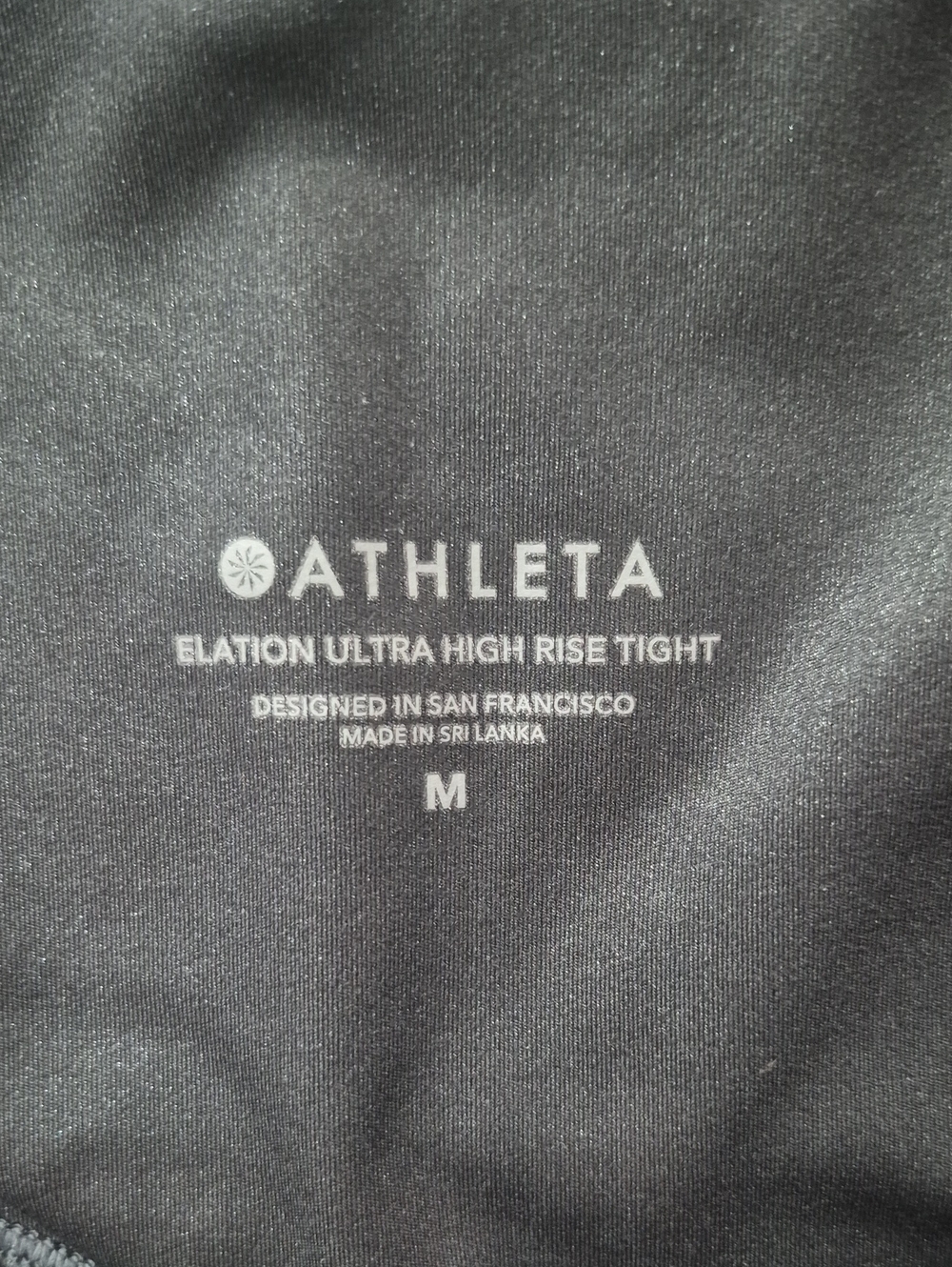 Athleta Elation Ultra High Rise Tight - Picture 8 of 13